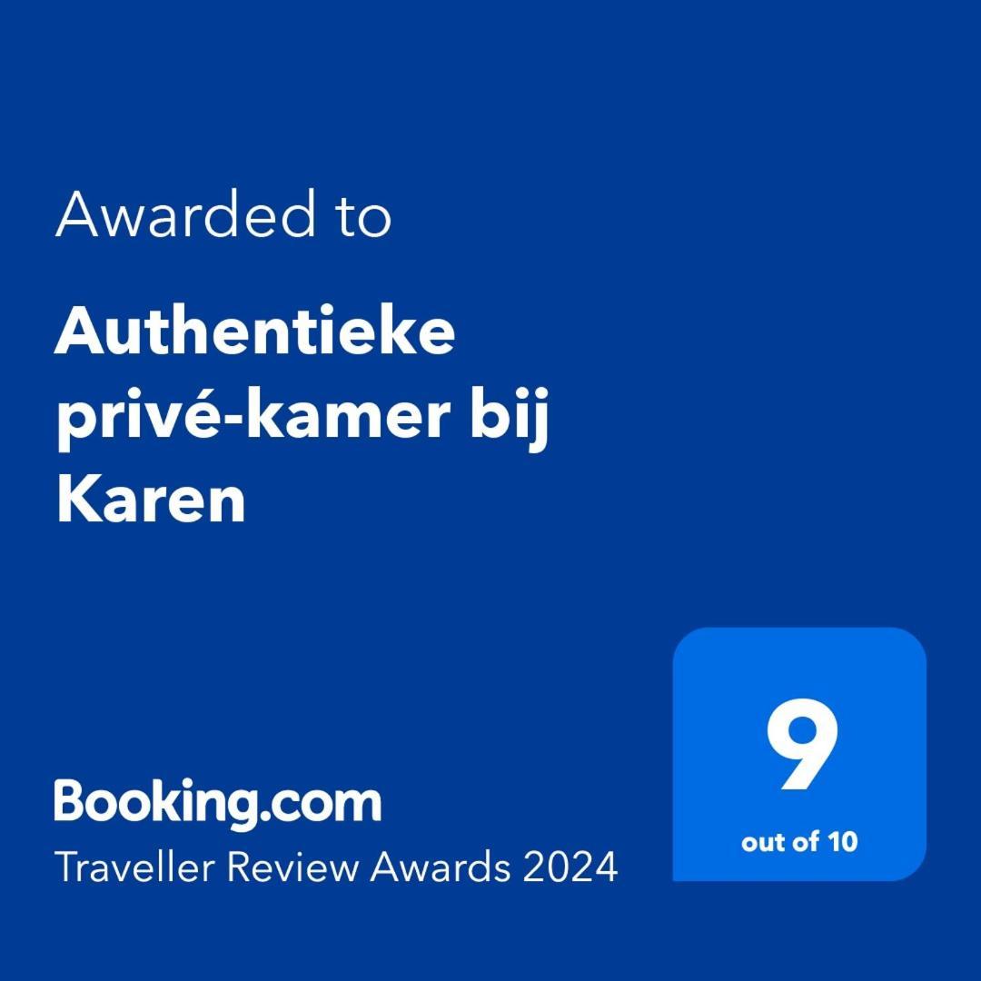 Authentieke Prive-Kamer Bij Karen Беверен Экстерьер фото